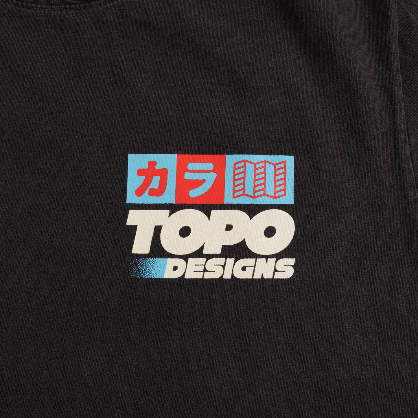 Topo Designs x Pine Printshop Masu Tee