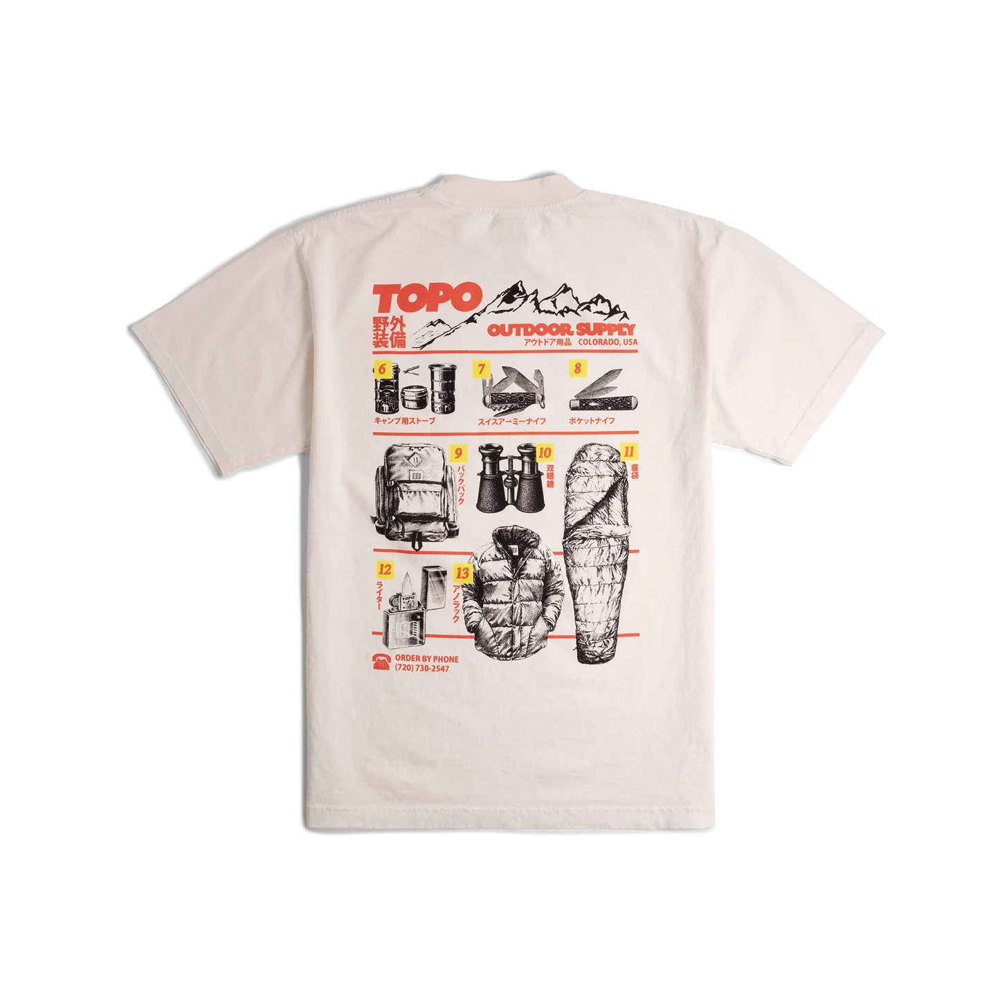 Topo Designs x Pine Printshop Catalog Tee