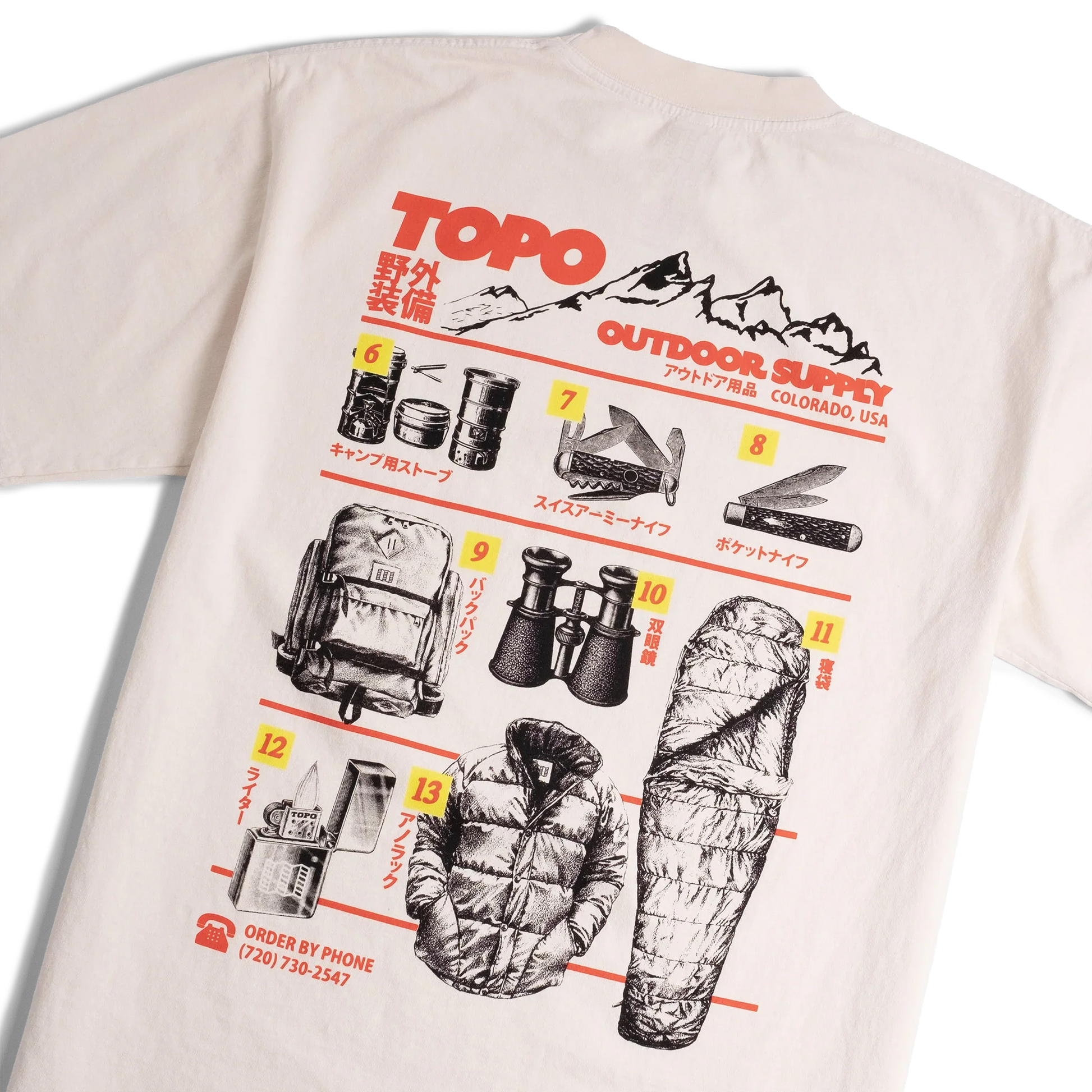 Topo Designs x Pine Printshop Catalog Tee
